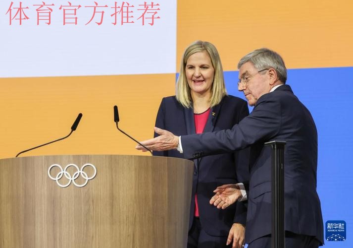 习近平会见国际奥委会主席考文垂和终身名誉主席巴赫 习近平会见国际奥委会主席考文垂和终身名誉主席巴赫