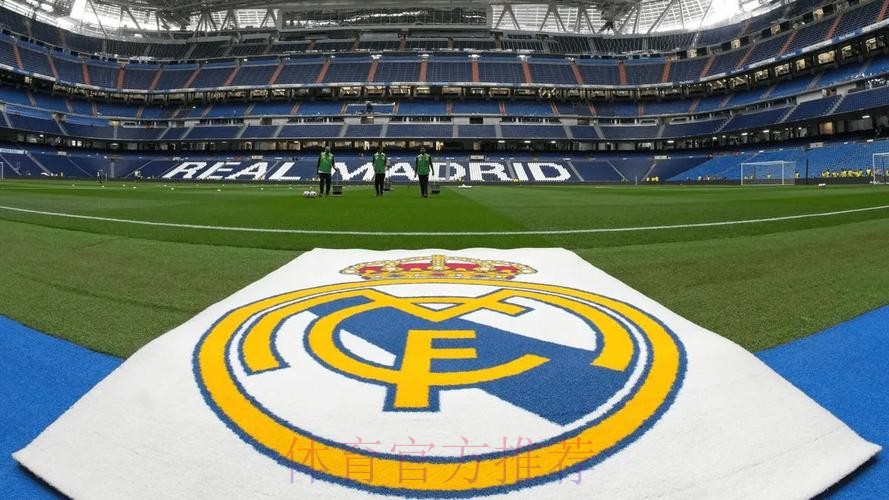 皇马官方：有4名梯队球员涉嫌传播私密视频